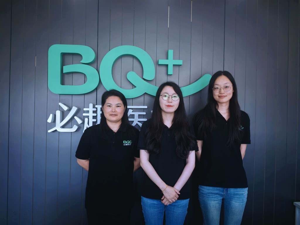 必趣医疗 QA 质量保证团队