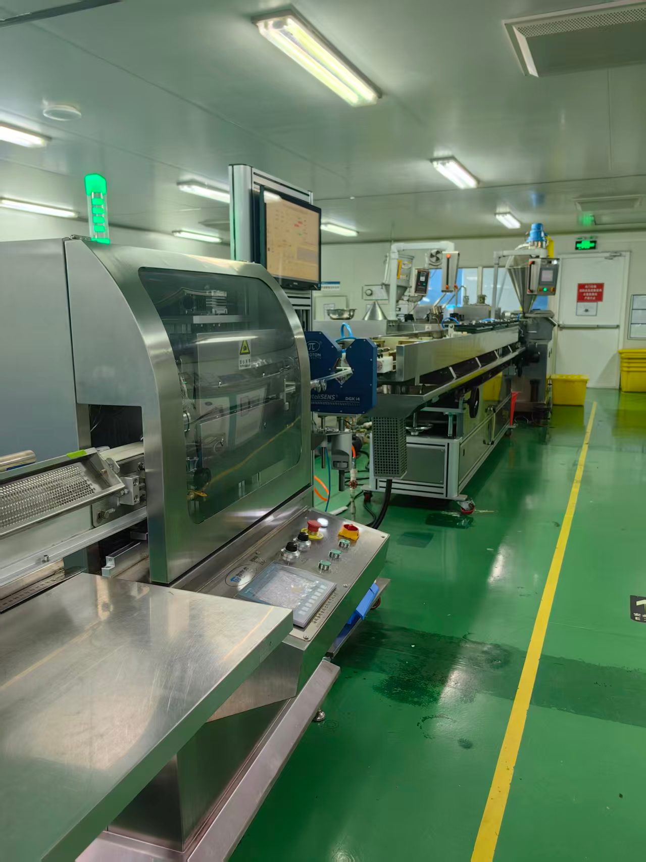 BQ Plus Medical tube extrusion equipment