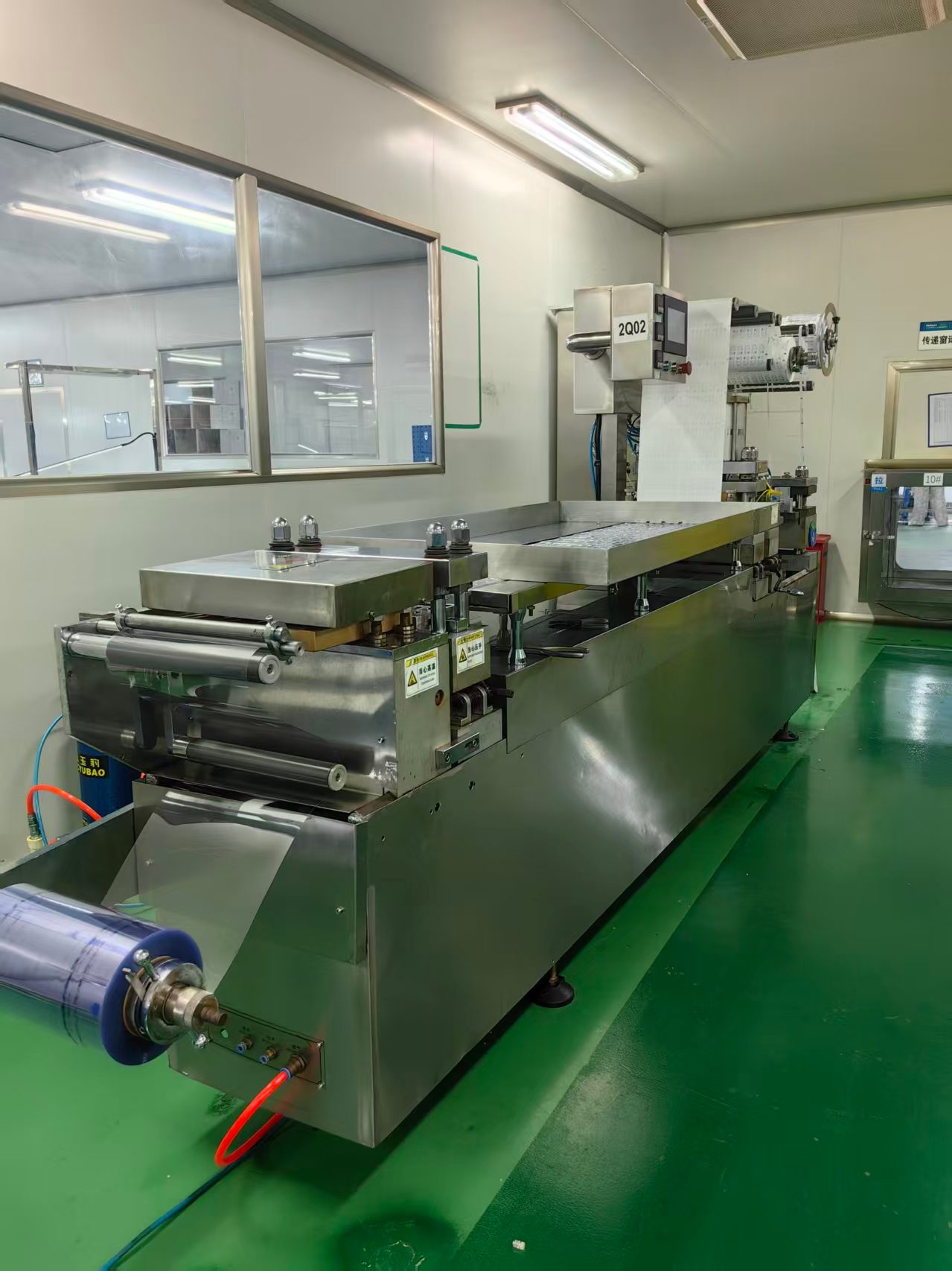 BQ Plus Medical blister packing equipment