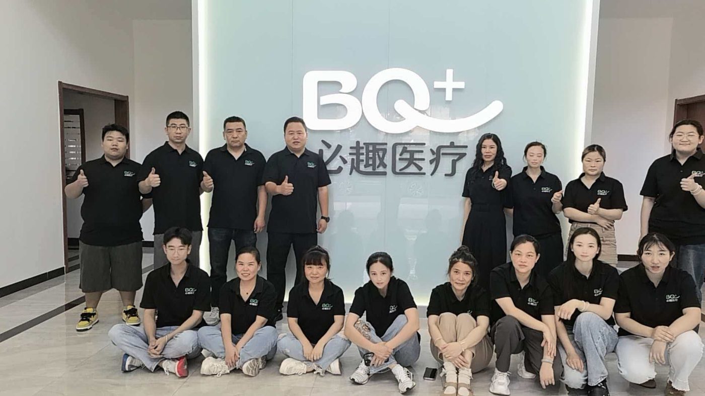 BQ Plus Medical Shanghai Jinshan JSBQ assembly management team