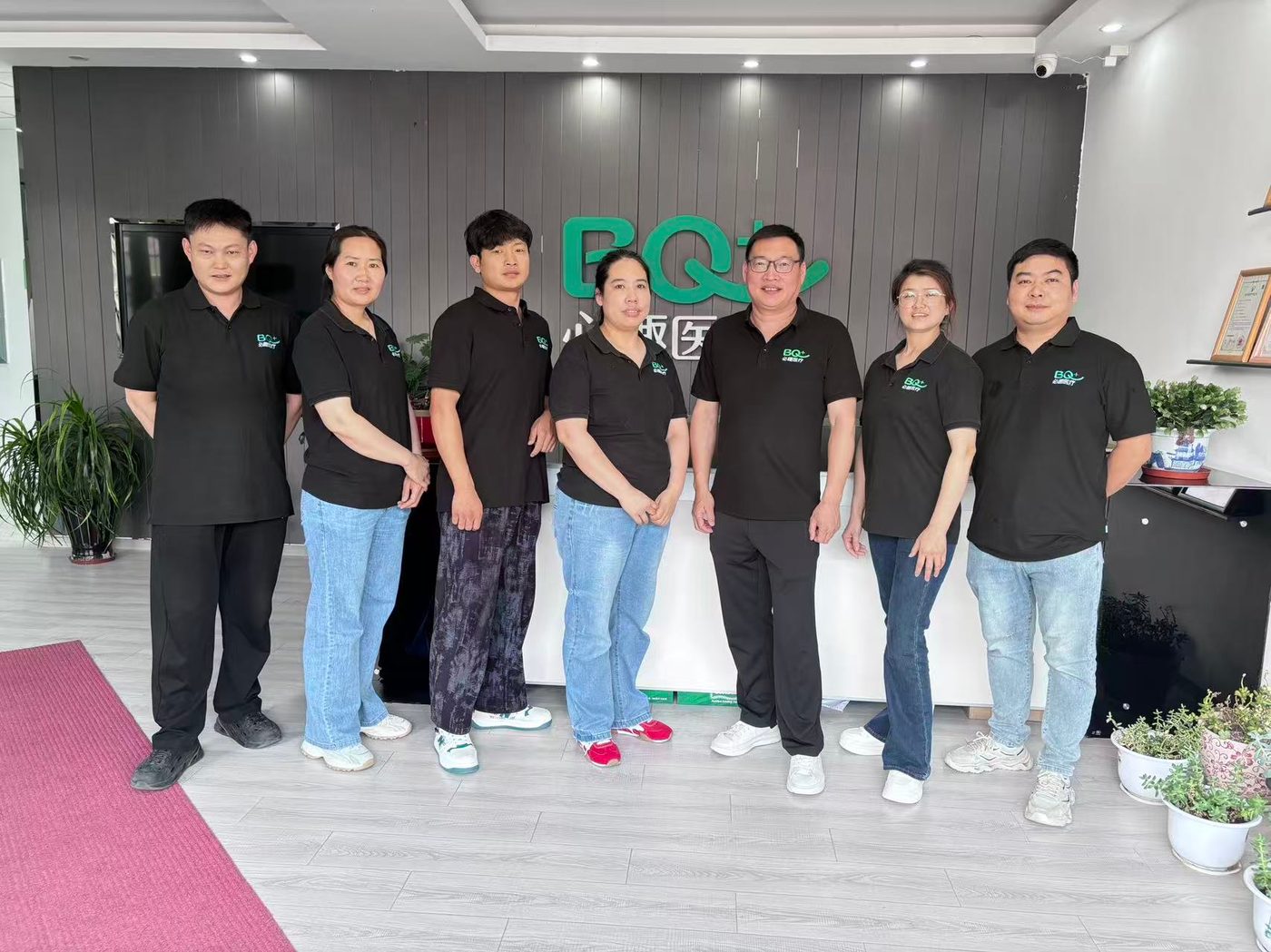 BQ Plus Medical manufacturing and assembly team