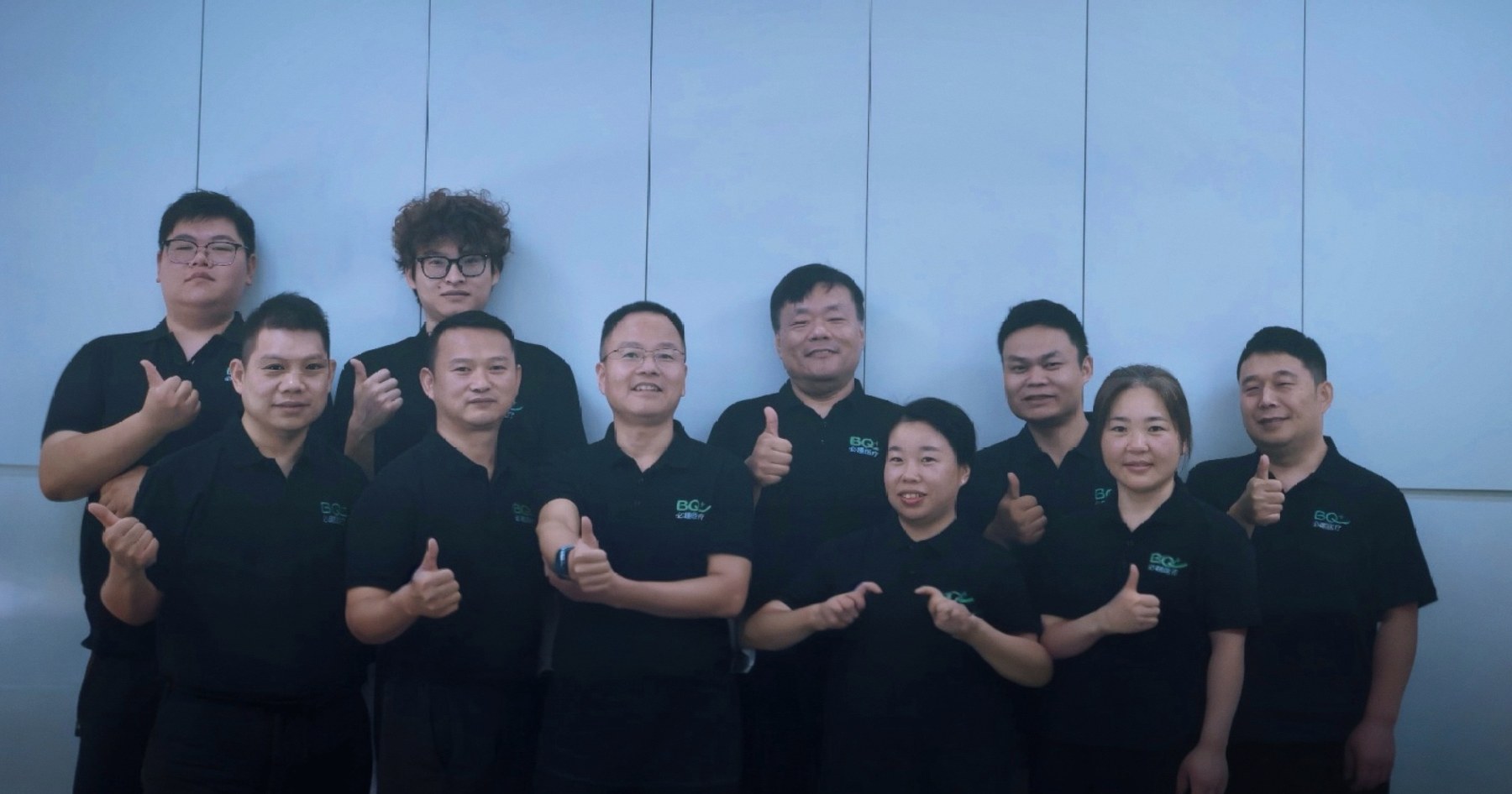 BQ Plus Medical R&D and engineering team