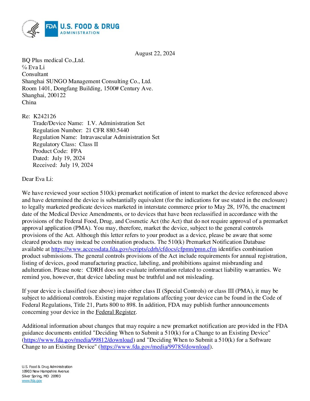 FDA 510(k) substantial equivalence 确认信 K242126